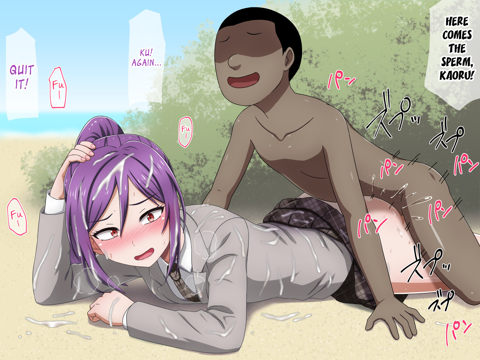 Hentai Manga Comic-Kusogaki Island: Happy Koubi, Smile Koubi!-Read-126